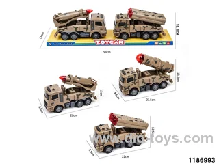 inertial vehicle