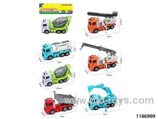 inertial vehicle