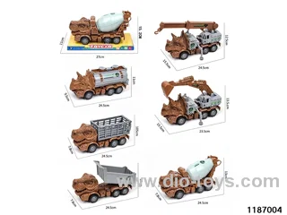 inertial vehicle