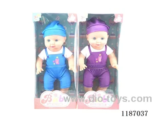 14 inch doll with IC