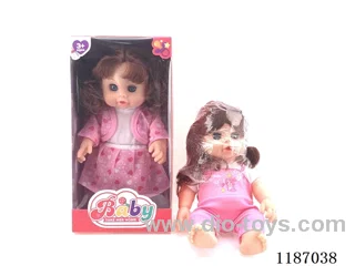 12 inch vinyl doll with IC