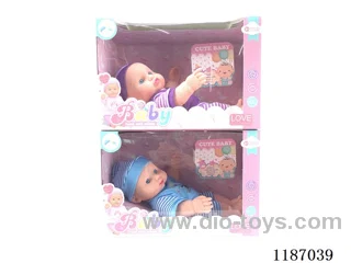 12 inch vinyl doll with IC