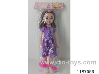 18 inch doll with Arabic IC