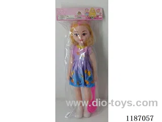 18 inch doll with Arabic IC