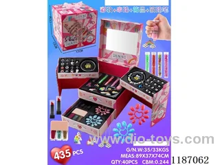 Makeup beaded bead pen set