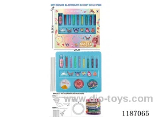 Bead pen + Color powder sleeve bracelet set