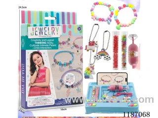 Boutique Jewelry Box (Bead + Bead pen)