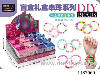 Boutique blind bracelet small gift box