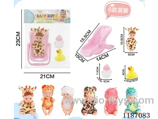 Six four-and-a-half-inch dolls with three accessories