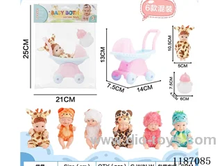 6 4 ? inch dolls with 2 accessories