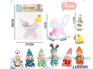 6 4 ? inch dolls with 2 accessories