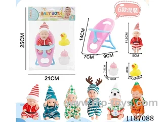 Six four-and-a-half-inch dolls with three accessories