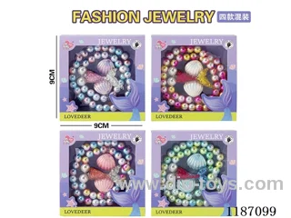 Beauty fish Princess hand decoration four mixed