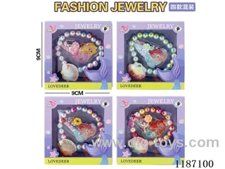 Beauty fish Princess hand decoration four mixed