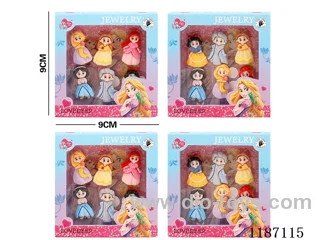 Princess patch