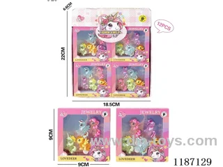 Unicorn Patch (12PCS) two mixed