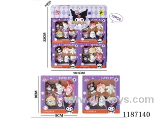 Kulomi Patch (12PCS) two mixed
