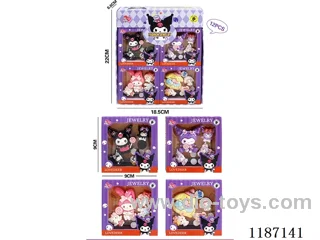 Kulomi patch (12PCS) four types mixed