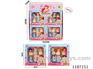 Princess Patch (12PCS) two mixed