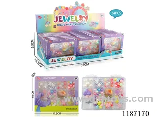Mermaid Princess Hand Beaded (24PCS)