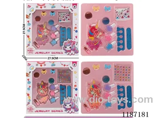 Unicorn Millet beads + makeup + jewelry box (two mixed)