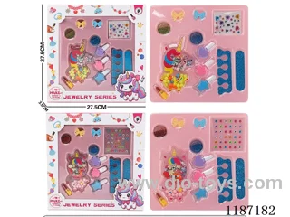 Unicorn White beaded + Makeup + Jewelry Box (two mixed)