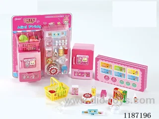Mini Refrigerator