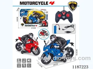 1：20 2ch rc car W L/M included battery