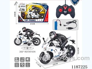 1:20 2ch rc Motorcycle with light/music included battery