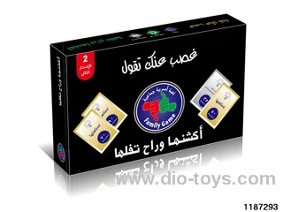 Card Game Toys