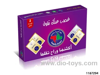 Card Game Toys