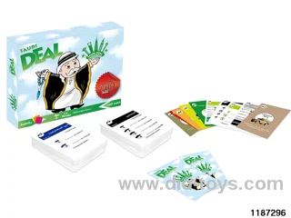 Card Game Toys（165pcs）