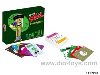 Card Game Toys（165pcs）
