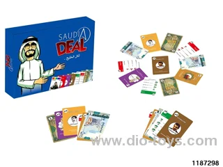 Card Game Toys（165pcs）