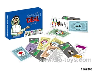Card Game Toys（110pcs）