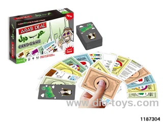 Card Game Toys（110pcs）