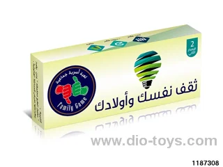 Card Game Toys