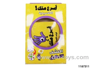 Card Game Toys