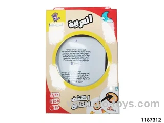 Card Game Toys