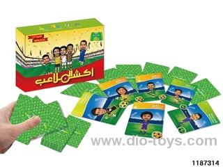 Card Game Toys（110pcs）