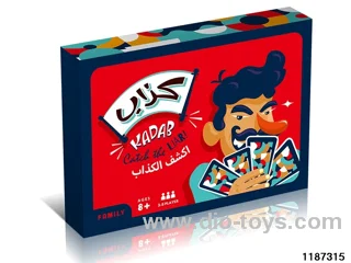 Card Game Toys