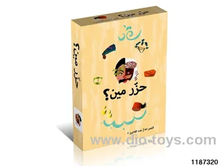 Card Game Toys
