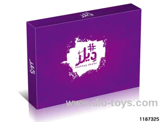 Card Game Toys