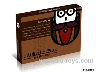 Card Game Toys