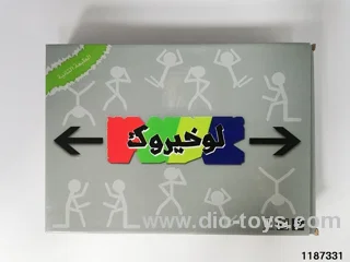 Card Game Toys