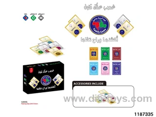 Card Game Toys
