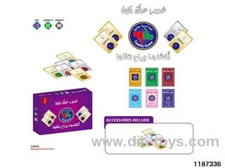 Card Game Toys