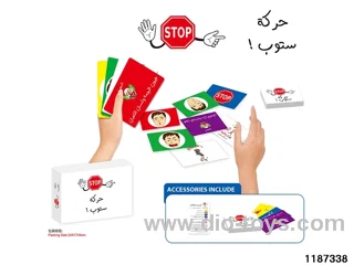 Card Game Toys