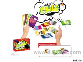 Card Game Toys