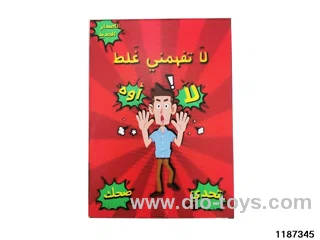 Card Game Toys